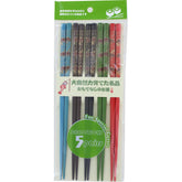 Japanese Style Chopsticks 5 pairs For Special Guests