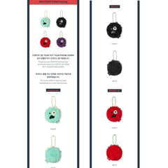 Mini CORTIS Ball Keyring – '26 CORTIS TOUR <PUT YOUR PHONE DOWN> Official MD