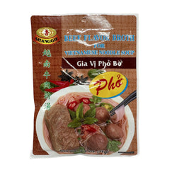 Shanggie Beef Flavor Broth