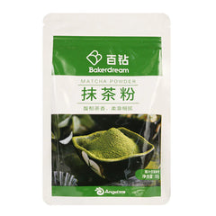 BakerDream Matcha Powder 80g