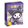 Kuromi Treasure Hunting For Kids