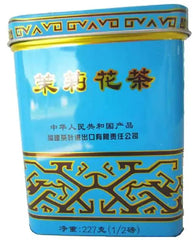Jasmine Tea 277g
