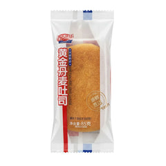Mini Pancarré Toast Danese 85 g