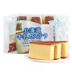 Sakura seika Milk Cake 3 ks (102 g)