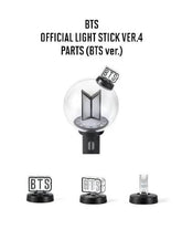 BTS Official Light Stick VER.4 Parts (ARMY Ver. / BTS Ver.)