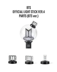 BTS Official Light Stick VER.4 Parts (ARMY Ver. / BTS Ver.)