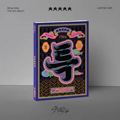 Stray Kids The 3rd Album - FIVE STAR (3 versions)