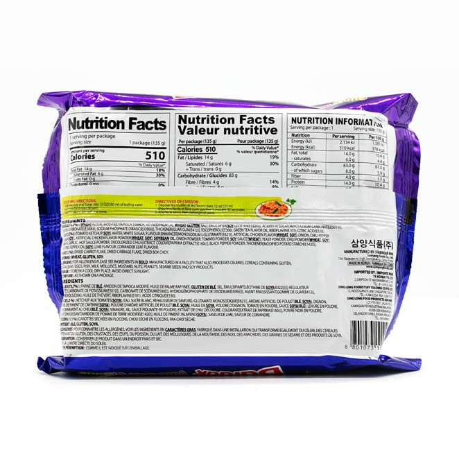 SAMYANG Buldak Habanero s Limetkou