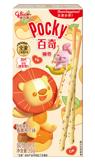 Glico Pocky Banana Puding 35g