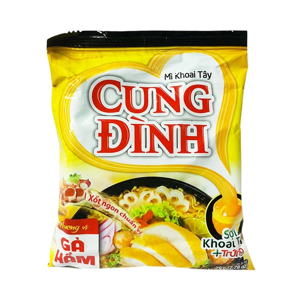 Cung Dinh Stewed Chicken 79g