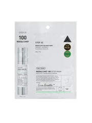 VT COSMETICS Reedle Shot 100 2-Step Mask