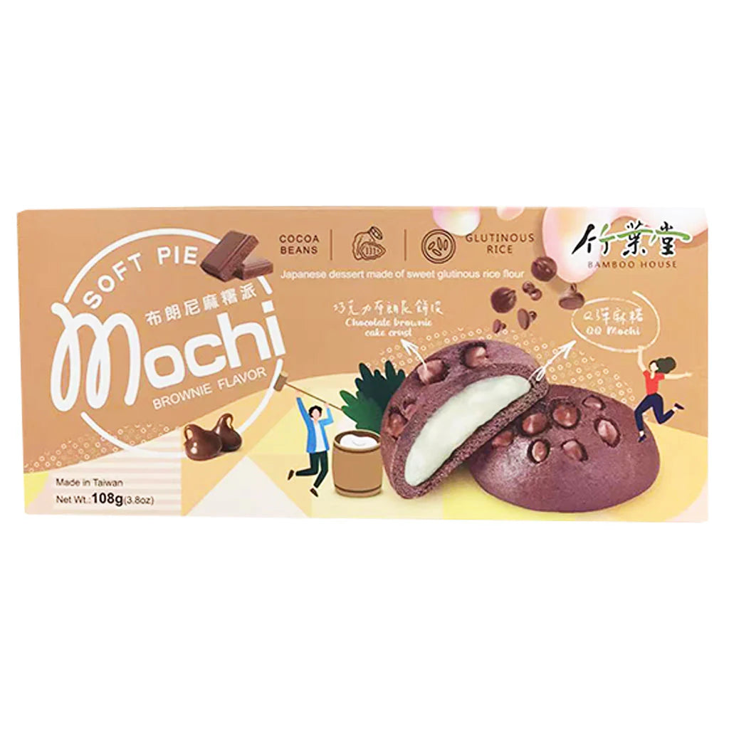 Bamboo House Mochi Brownie