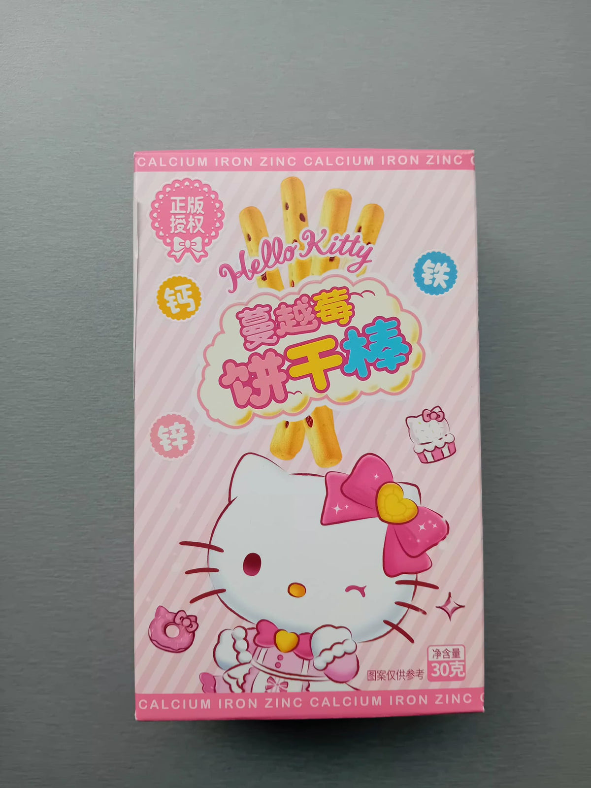 Sanrio hello kitty sticks