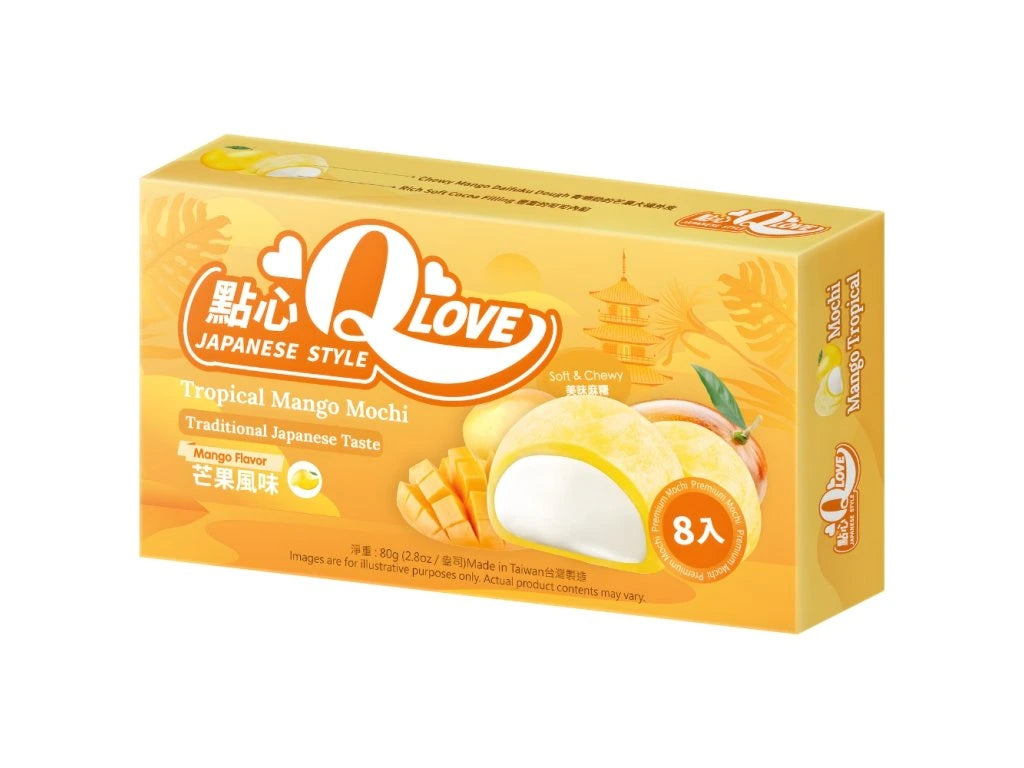 Qlove Mini Mochi Mango 80g