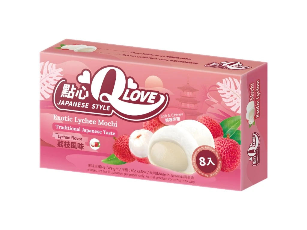 Qlove Mini Mochi Lychee