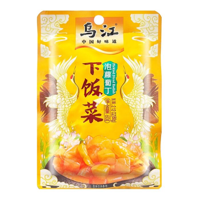 Wujiang Preserved Radish – Original Flavour 60 g
