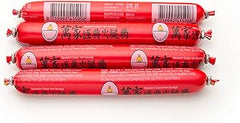 Wanderfort Ham Sausage 30g