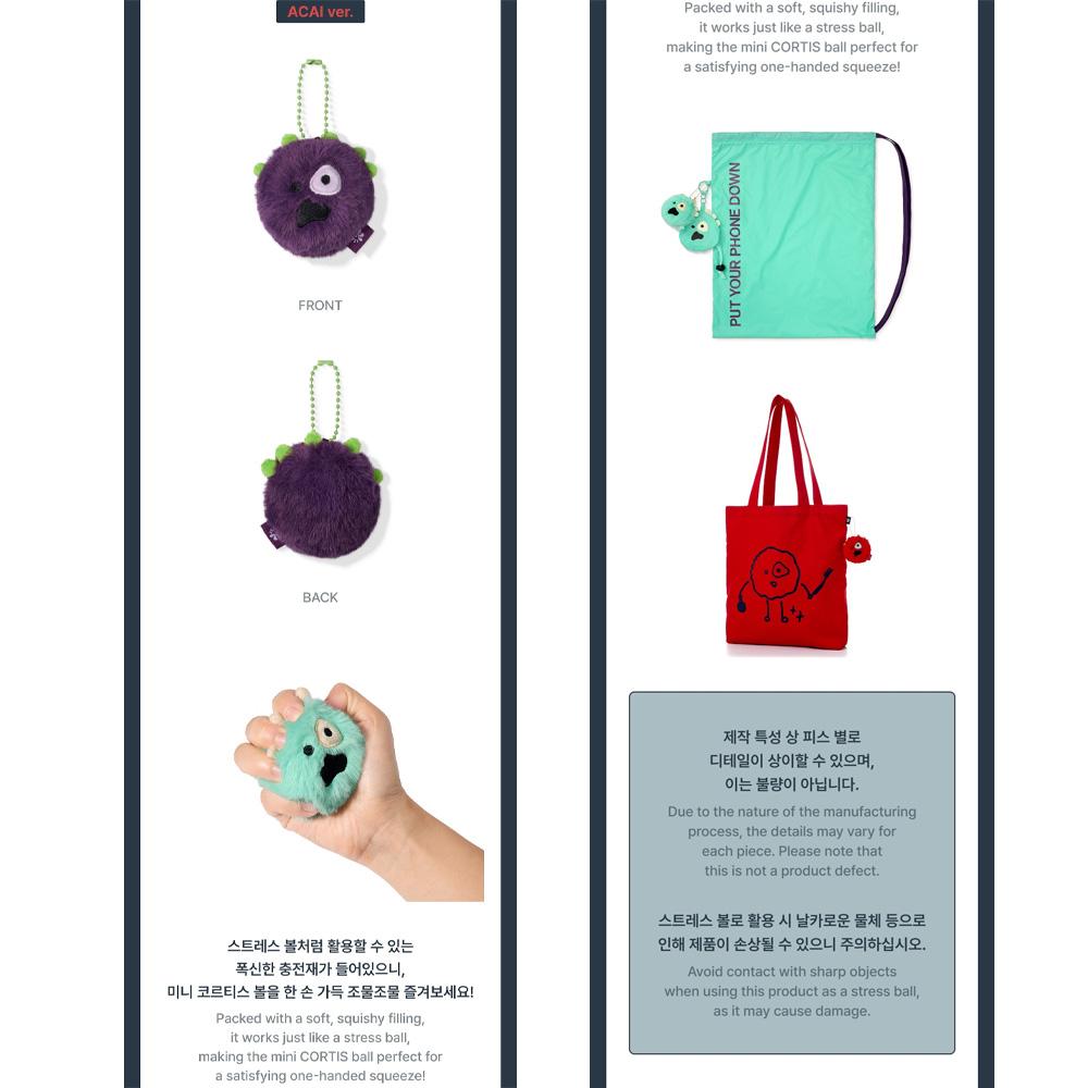Mini CORTIS Ball Keyring – '26 CORTIS TOUR <PUT YOUR PHONE DOWN> Official MD