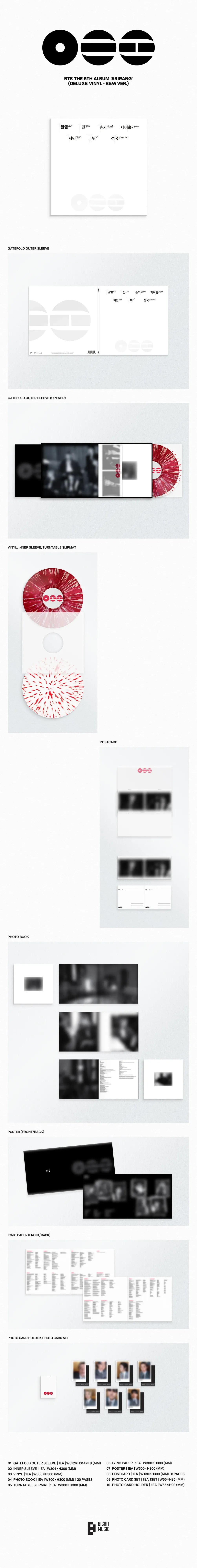 BTS Arirang Vinyl (Deluxe Vinyl Ver.)