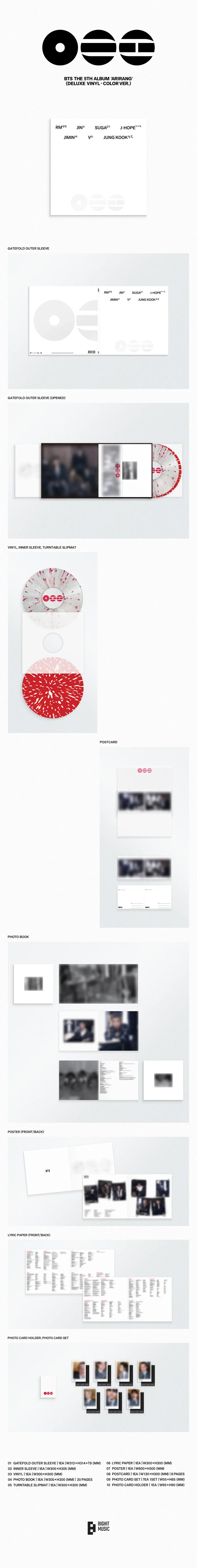 BTS Arirang Vinyl (Deluxe Vinyl Ver.)