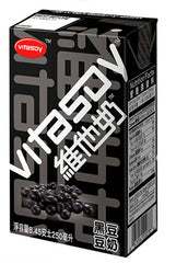 Vita Soy Black SoyBeans 250 ml