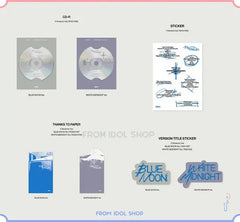 Ehypen Romance Untold Daydream ver.