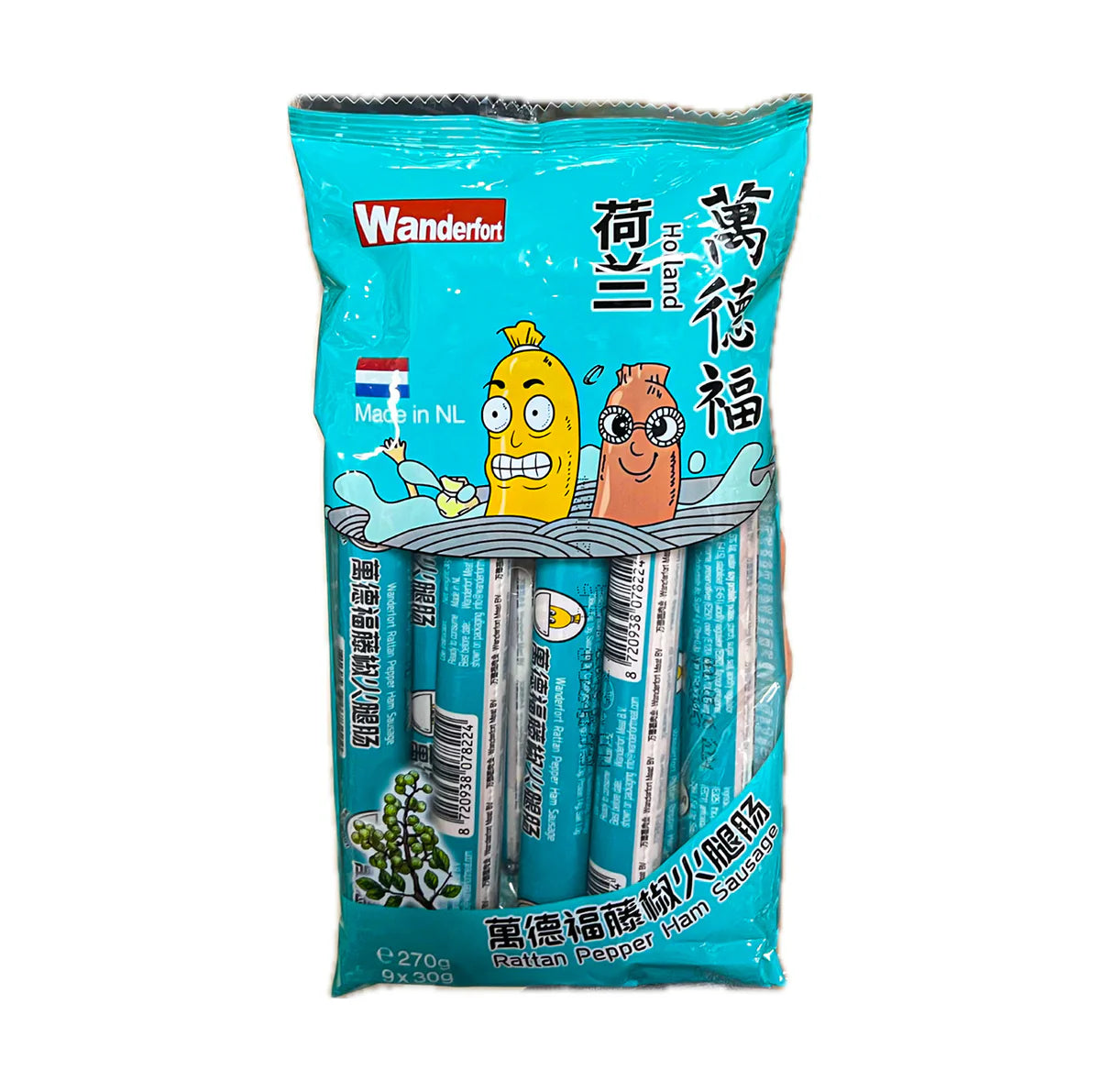 Wanderfort Pepper Ham Sausage 30g