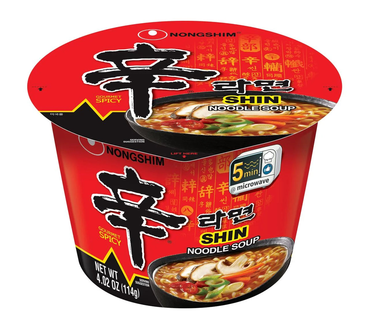NONGSHIM SHIN Ramyun Rezance
