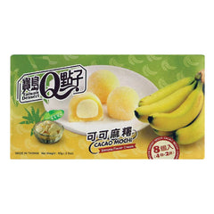 Qlove Mico Mochi Banana