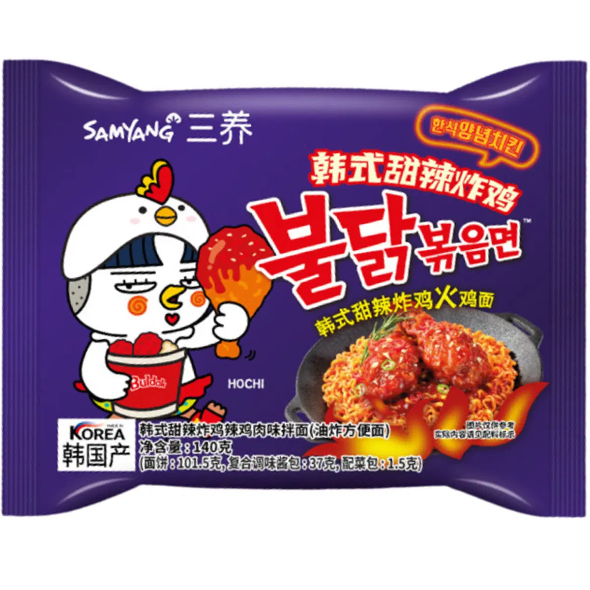 Samyang Hot Chicken Ramen Buldak Sweet & Spicy 140g