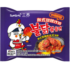Samyang Hot Chicken Ramen Buldak Sweet & Spicy 140g