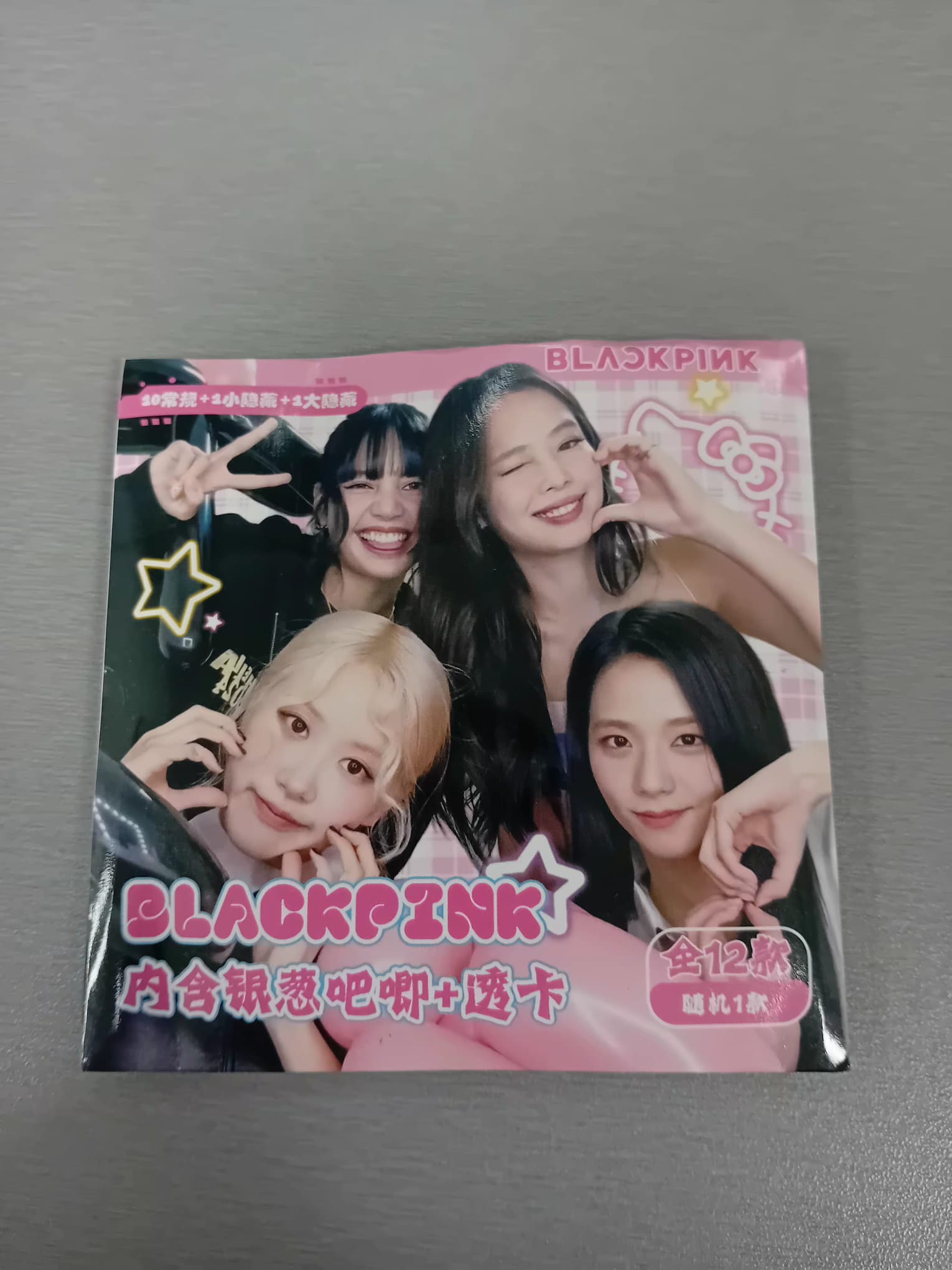Blackpink odznak