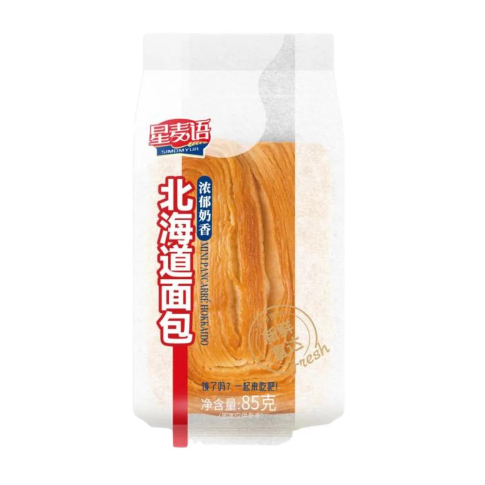 Mini Pancarré Hokkaido 85 g