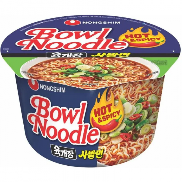 NONGSHIM Miska Rezancov s Pikantnou Príchuťou