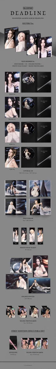 Blackpink - DEADLINE (Silver Version, Set With Wthmuu Benefit) - 4CD