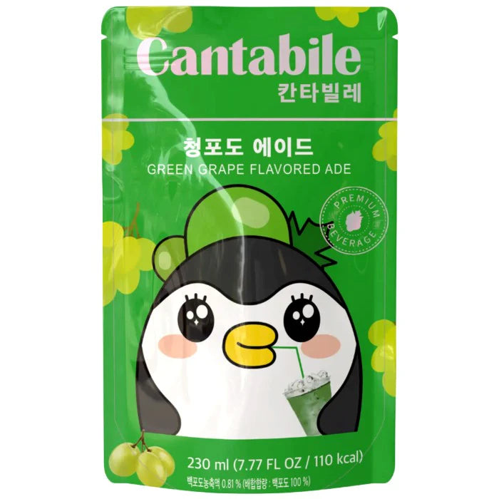 Cantabile Green Grape 190ml