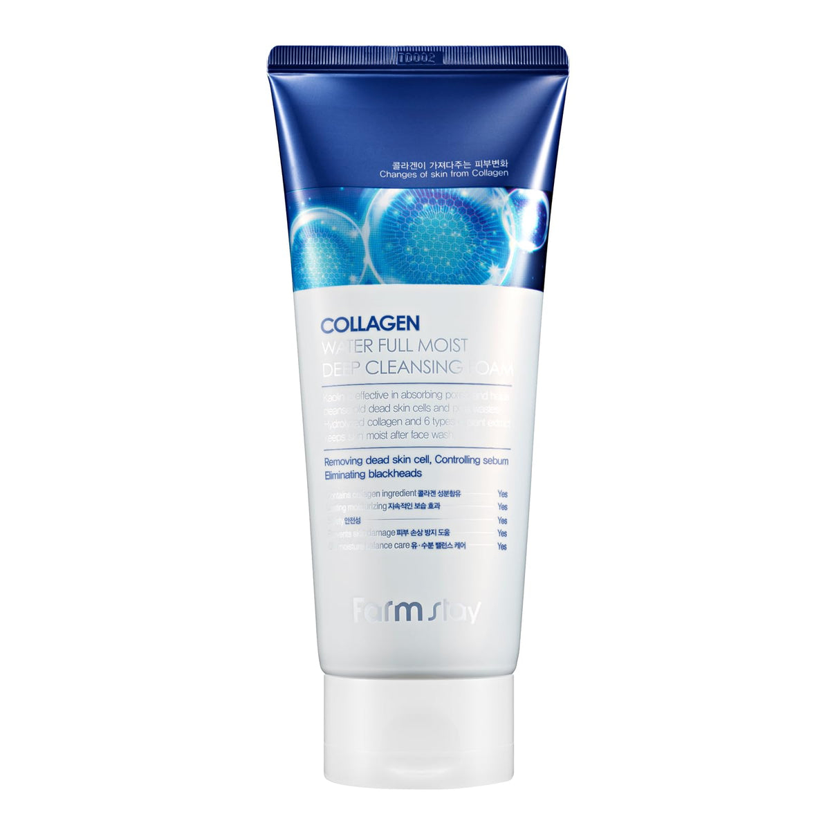 Farmstay Deep Cleansing Foam with Collagen 180ml