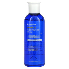 FarmStay Kolagénový hydratačný toner 200ml