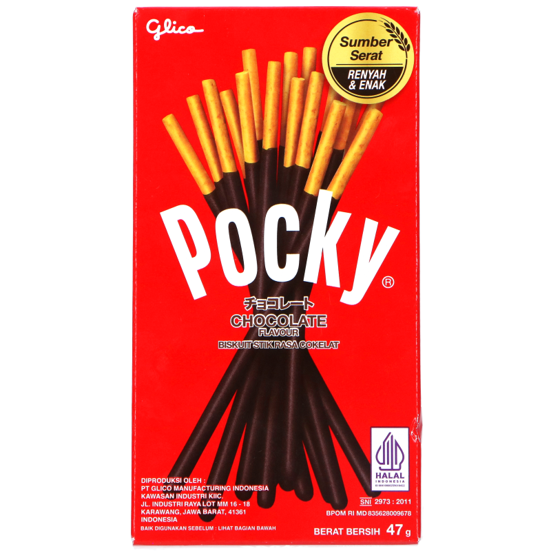 Glico Pocky Chocolate 47g