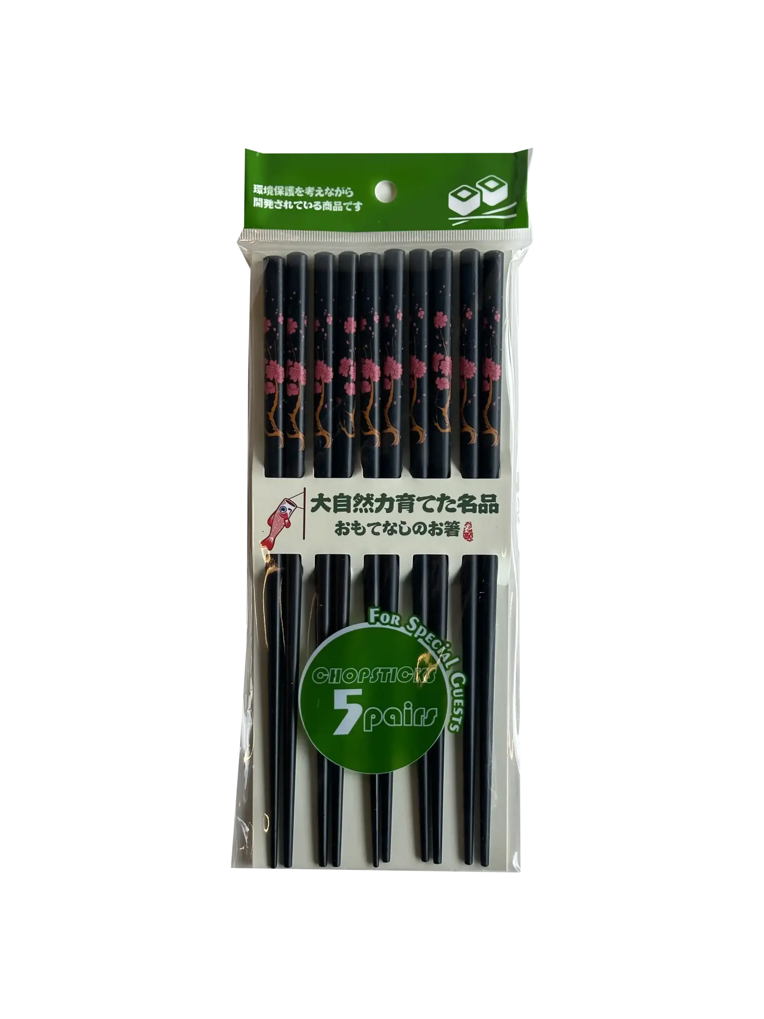 Japanese Style Chopsticks 5 pairs For Special Guests