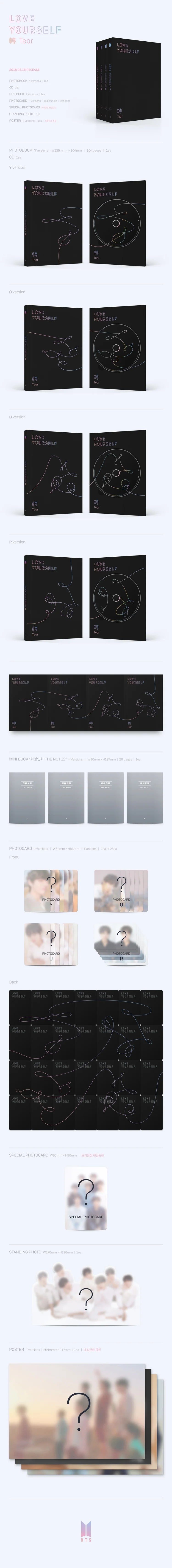 BTS Love Yourself Tear Ver.