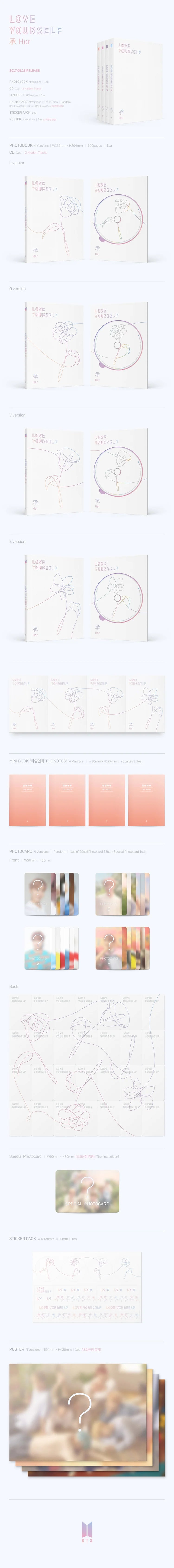 BTS Love Yourself Her Ver.
