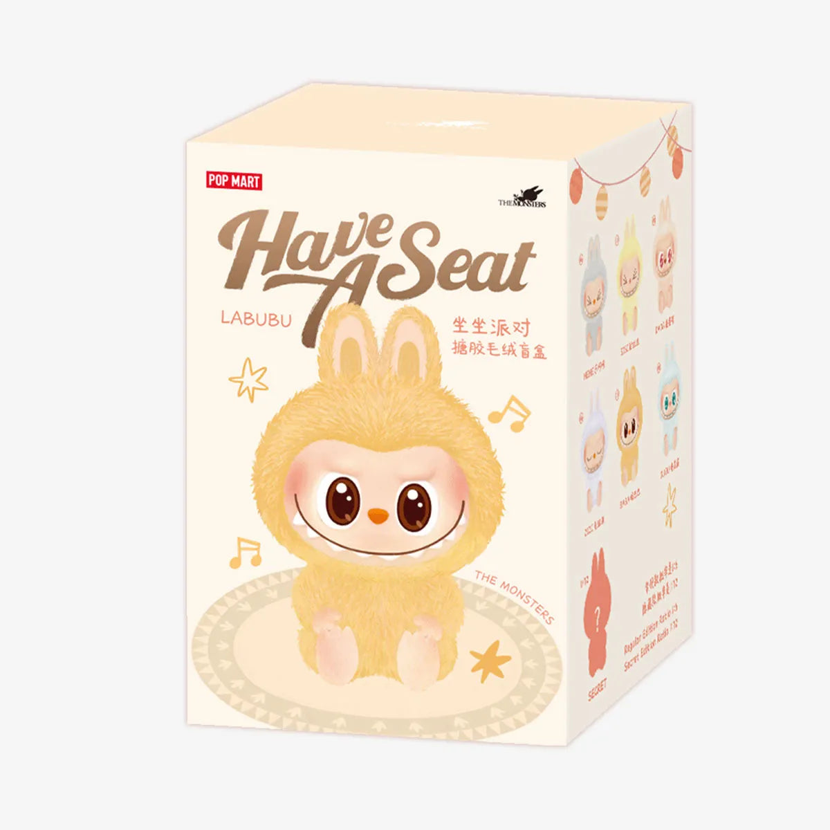 Pop Mart Have a Seat Labubu Mystery Box