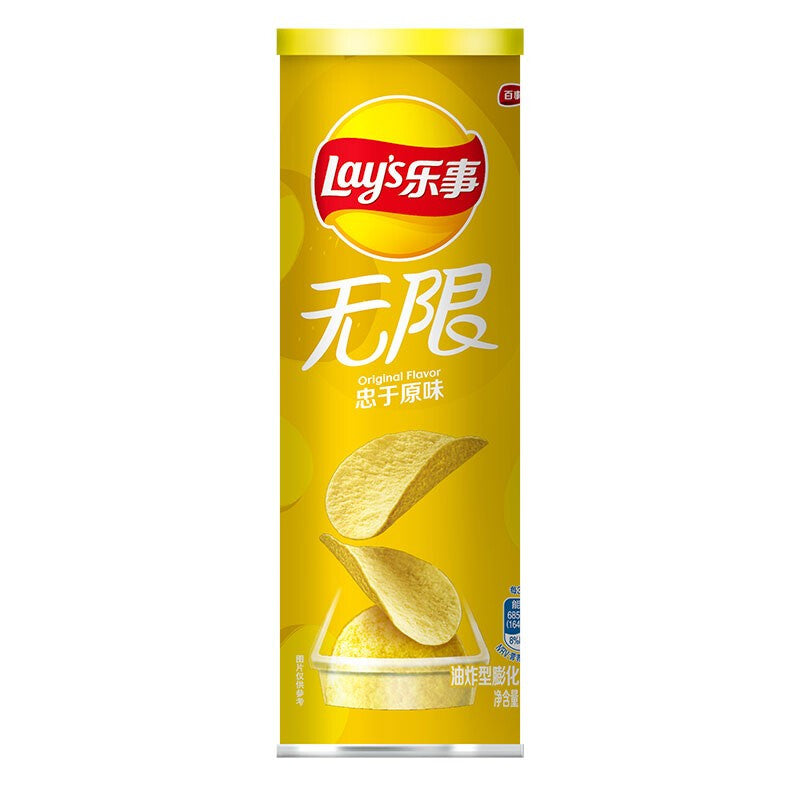 Lays Original Flavor 104g