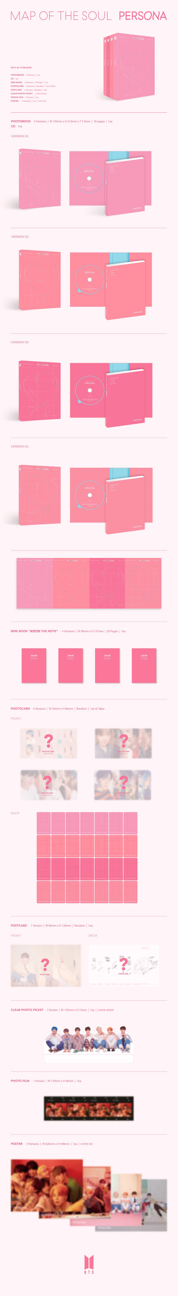 BTS Map Of The Soul Persona