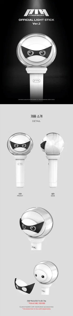 P1Harmony - Official Light Stick Ver. 2