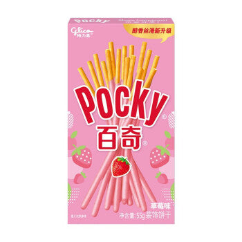 Glico Pocky Strawberry 55g