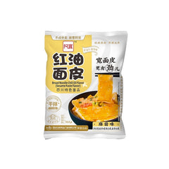 Sichuan Broad Široké Rezance Makaron so Sezamovou Omáčkou