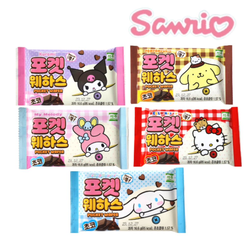 Sanrio Pocket Wafer Choco