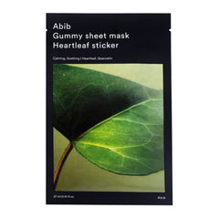 Abib - Gummy Sheet Mask Heartleaf Sticker